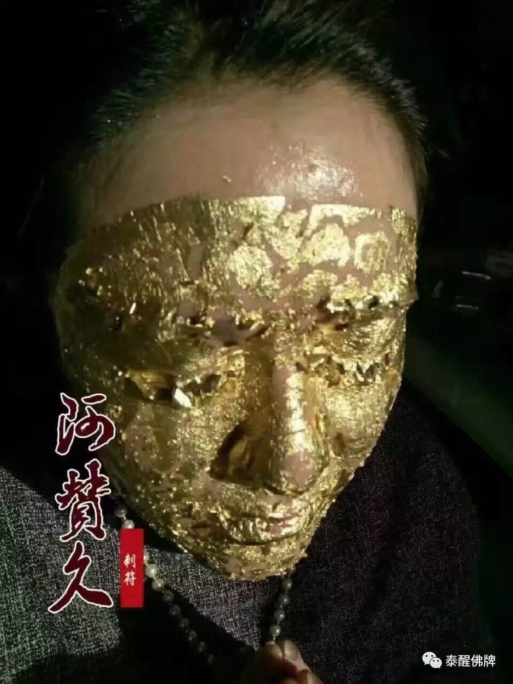 双师法会（二）——醒佛堂6月见-图片19