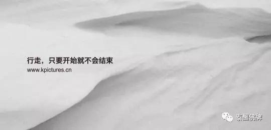 由禅定找到自己-图片7