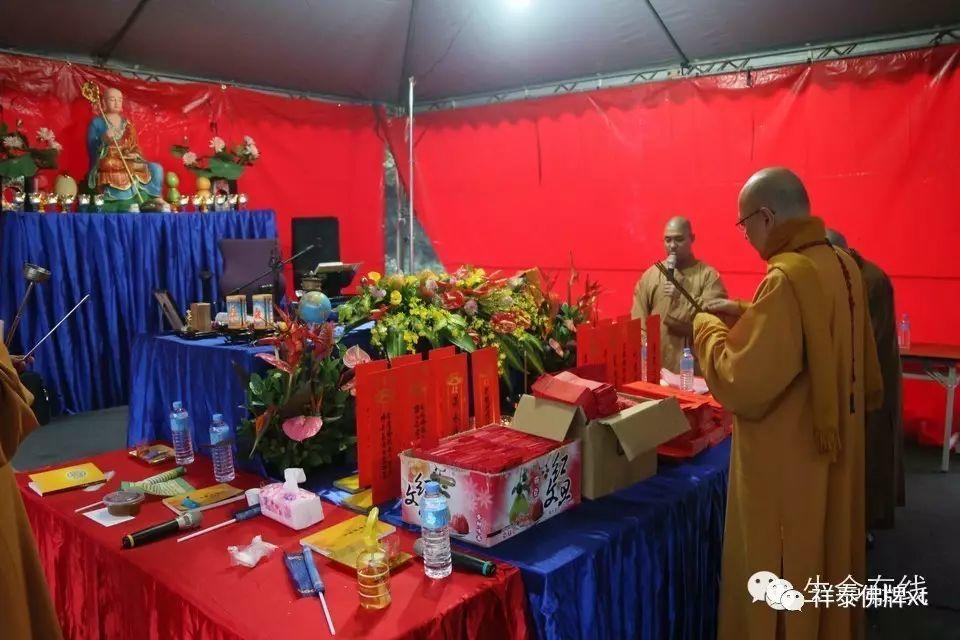 海涛法师【 这个世间到处结缘施食,你累积的功德才大 】【泰国佛牌】 海涛法师【 这个世间到处结缘施食,你累积的功德才大 】-图片17