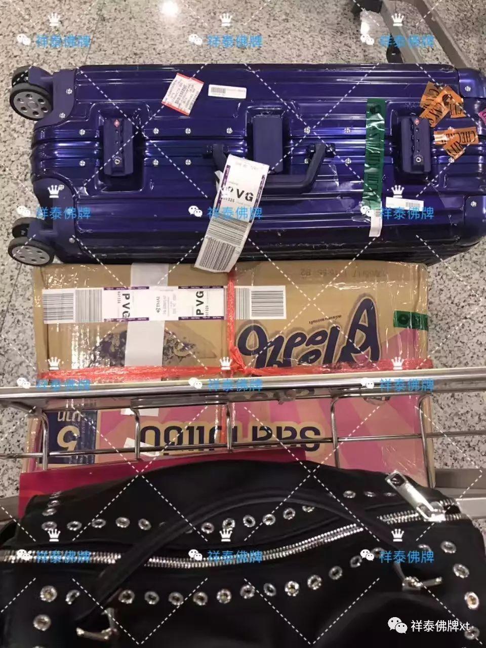 信途（七）-图片15