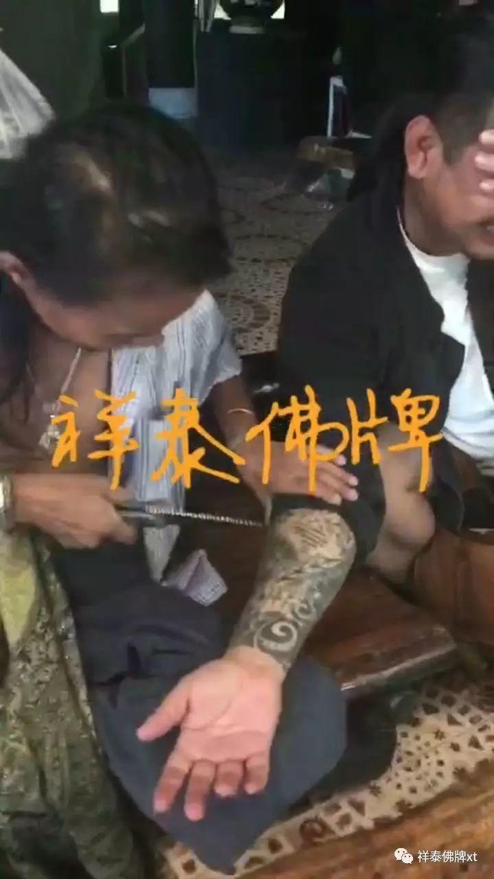 信途（六）-图片9