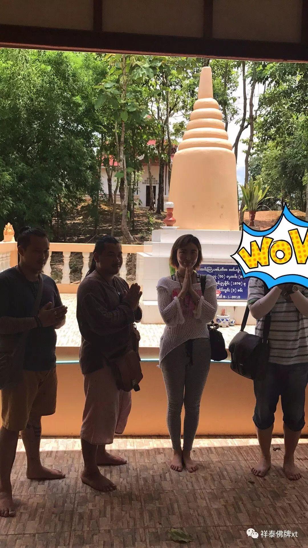 信途（五）-图片2