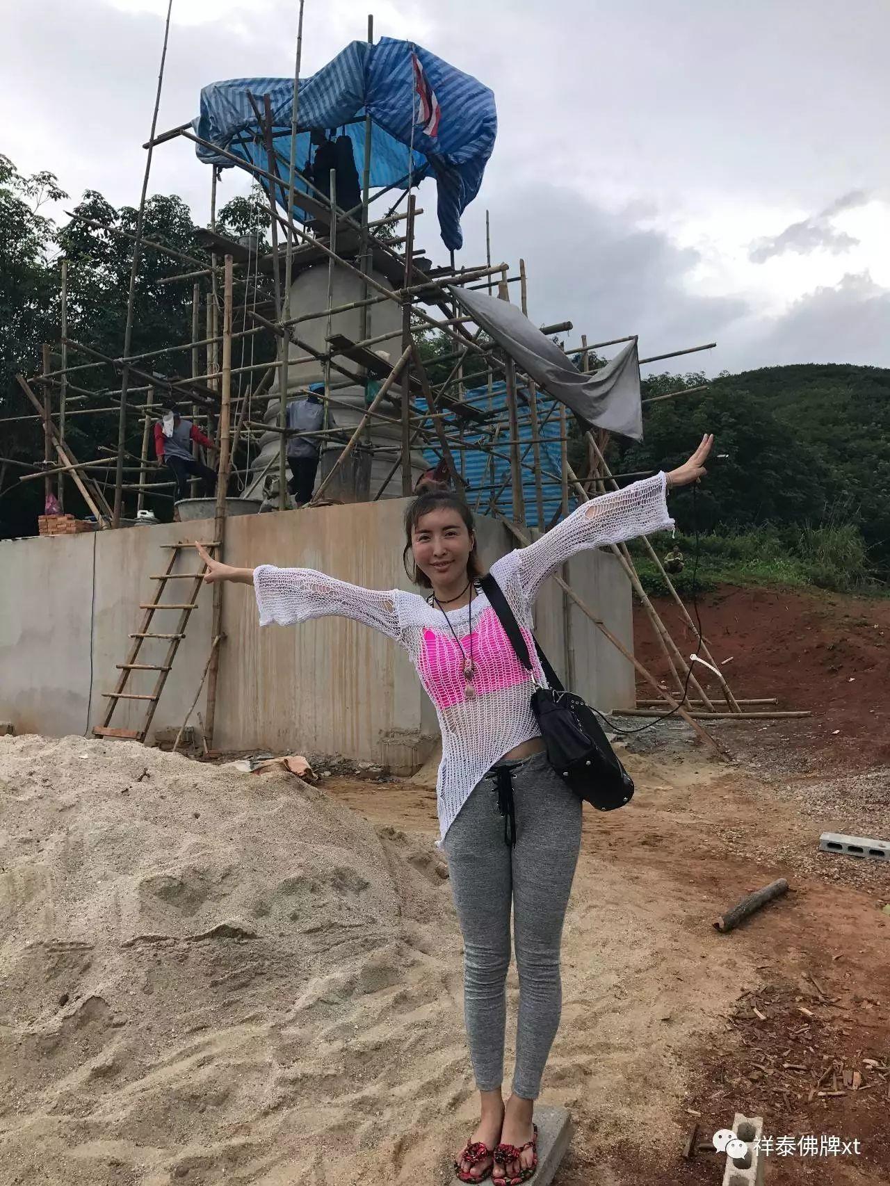 信途（五）-图片12