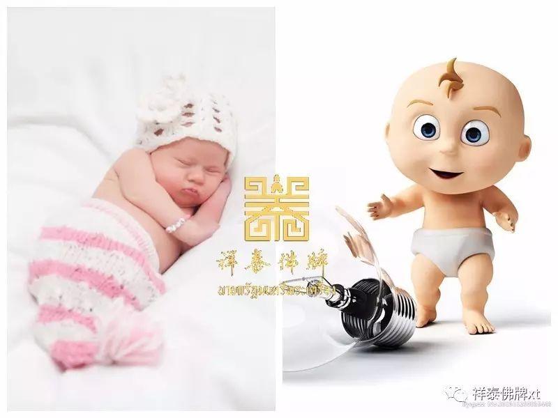 【女灵一般跟着爸爸，男灵跟着妈妈】