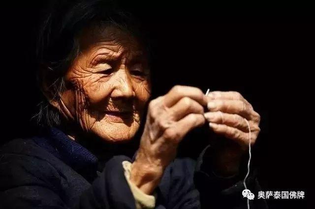 人生中的五大福报，看看你拥有几个？-图片3