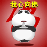 如来佛到底是什么佛？（上）-图片5