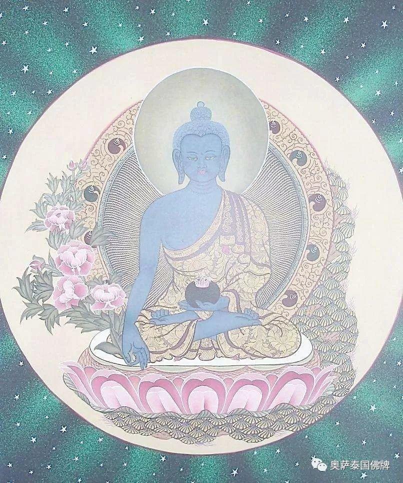 关于药师琉璃光如来的十二大愿(下)【泰国佛牌】 关于药师琉璃光如来的十二大愿(下)-图片1