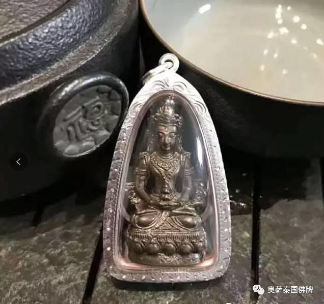 关于药师琉璃光如来的十二大愿(中)【泰国佛牌】 关于药师琉璃光如来的十二大愿(中)-图片2