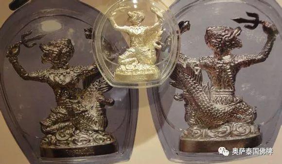 【泰国】佛牌种类及功效-图片18