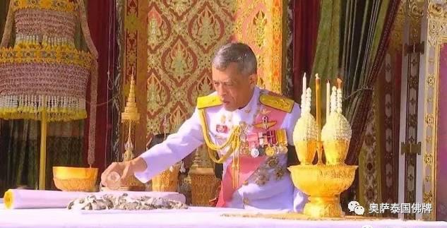九世王升天后，泰国王子成重点培养对象-图片3