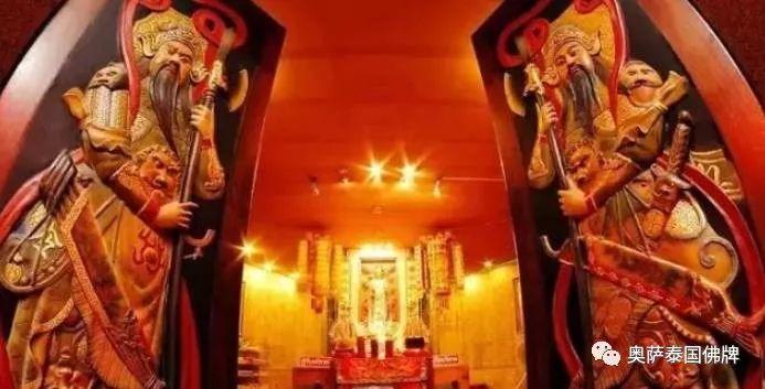 关于泰国九皇斋节的传说,您知道多少?【泰国佛牌】 关于泰国九皇斋节的传说,您知道多少?-图片7