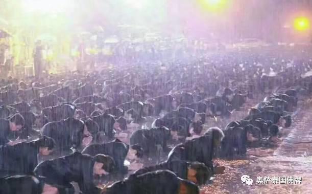 10月26日泰1900家莲花超市暂停业！为了永远的九世先皇普密蓬陛下！-图片3