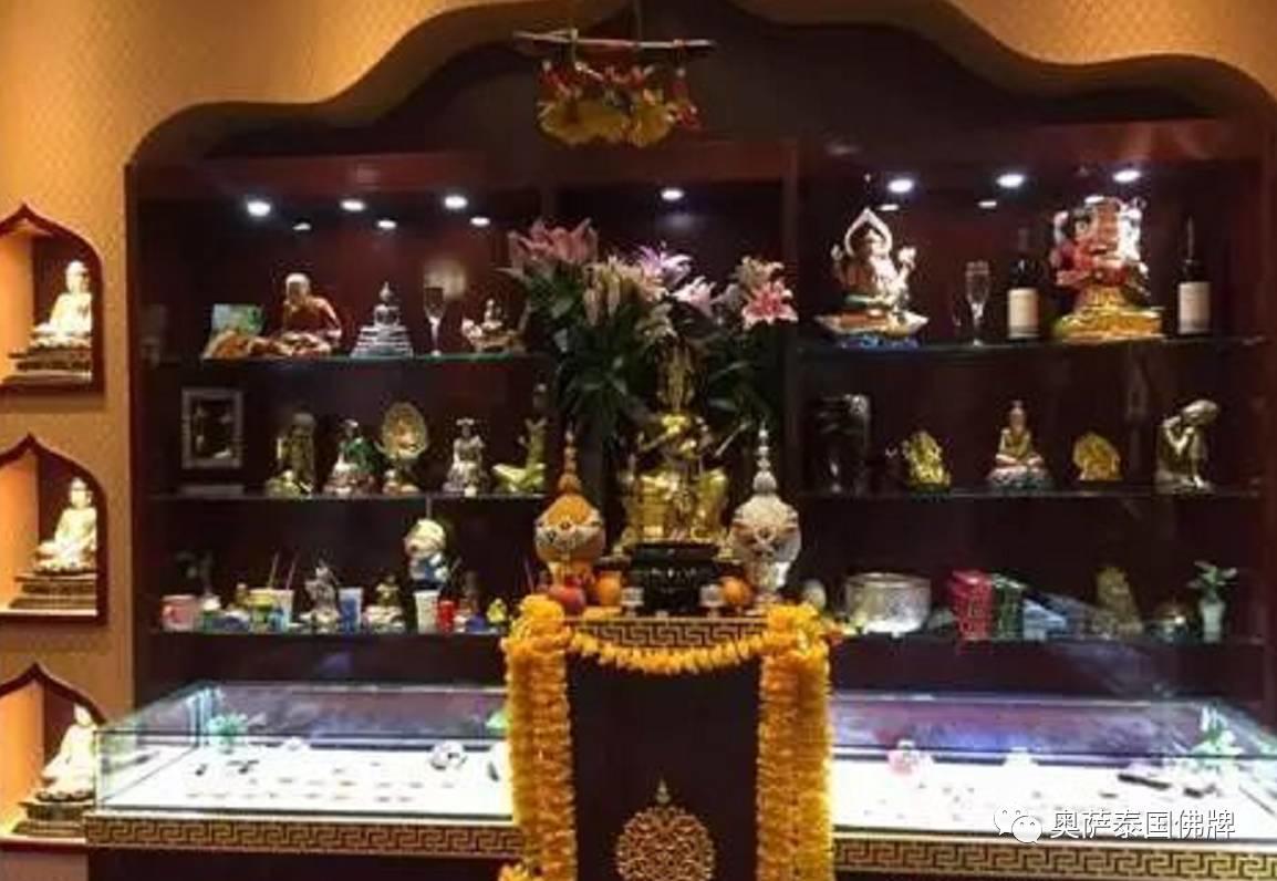 这档综艺有毒!开扒女明星惯用的泰国佛牌秘术【泰国佛牌】 这档综艺有毒!开扒女明星惯用的泰国佛牌秘术-图片2