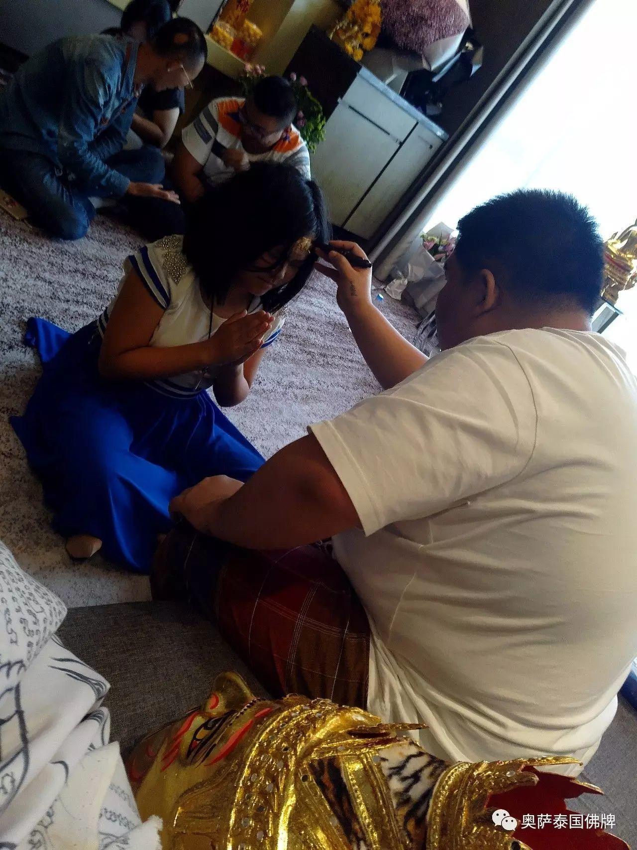 法会进行中……-图片10