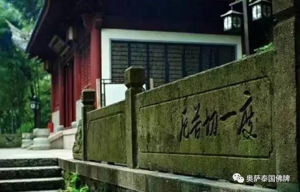 佛说人有“七情六欲”是哪七情、哪六欲?【泰国佛牌】 佛说人有“七情六欲”是哪七情、哪六欲?-图片2