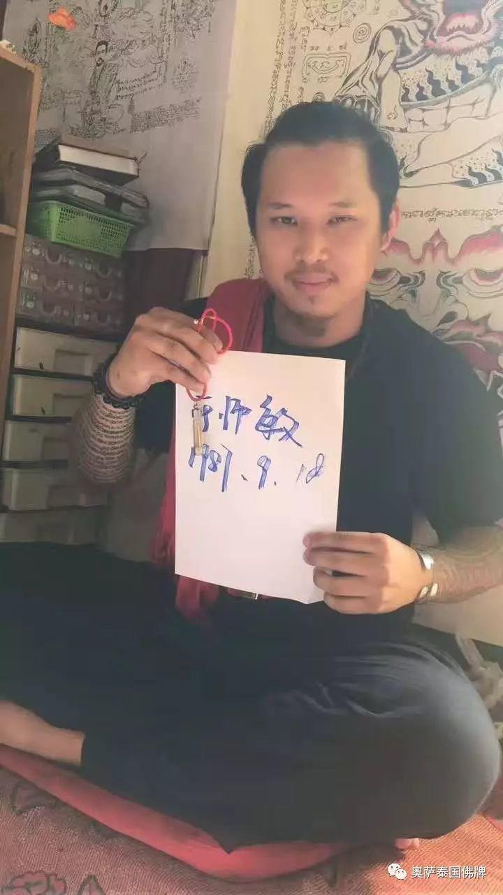 跑庙中…不可错过喔！！！-图片9