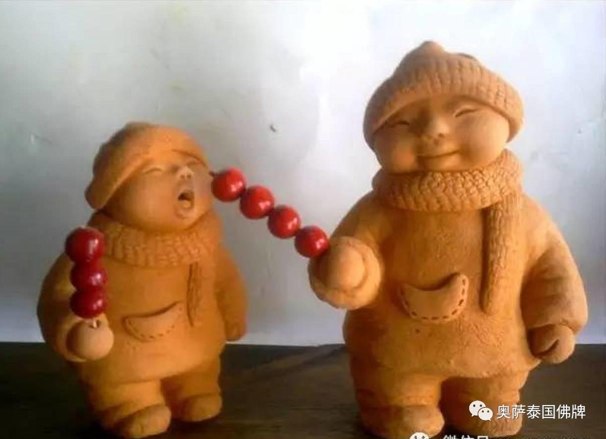 失传百年的聚财开运法被算命大师爆出,快快收藏吧!【泰国佛牌】 失传百年的聚财开运法被算命大师爆出,快快收藏吧!-图片1