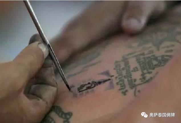 泰国佛教的佛塔、佛牌与刺符【泰国佛牌】 泰国佛教的佛塔、佛牌与刺符-图片2