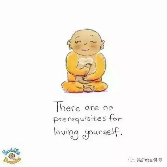 禅意漫画 || 教你爱上自己-图片2