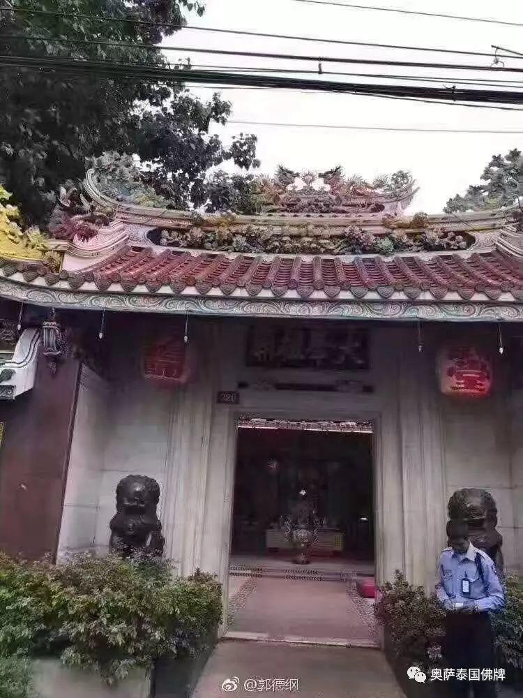 郭德纲去跑庙称有点热-0--图片4