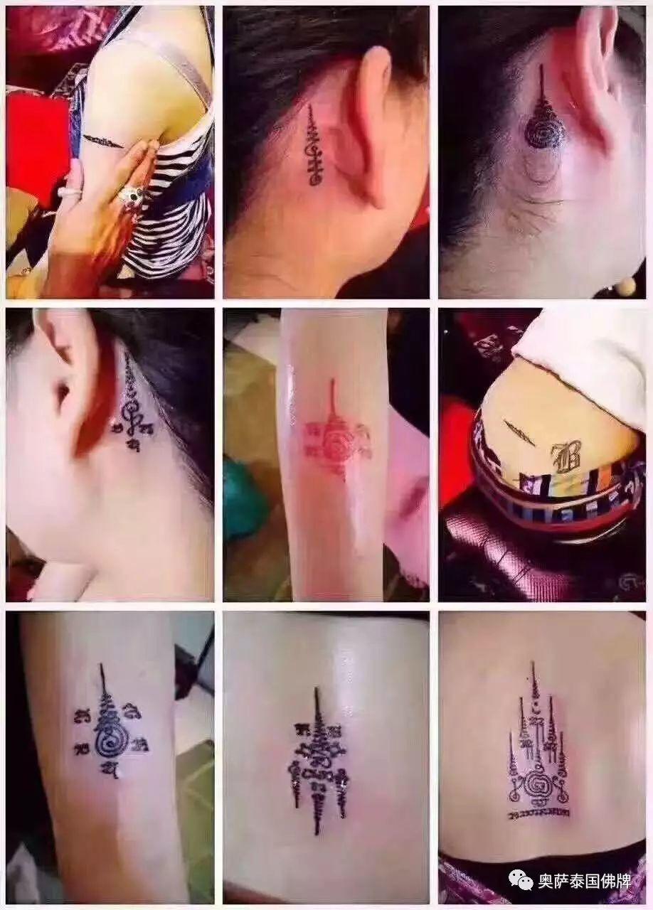 好消息好消息!!!【泰国佛牌】 好消息好消息!!!-图片4