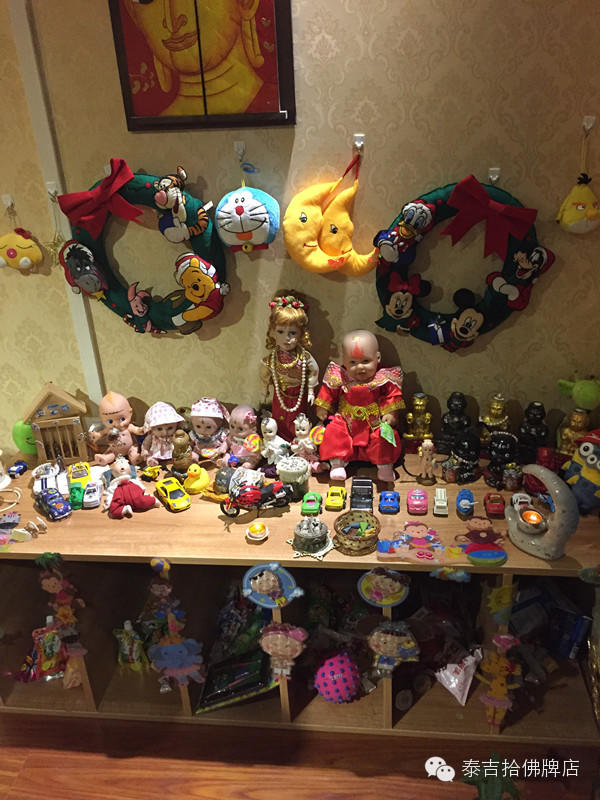 两具婴儿尸体被埋在土中长达6 命中坚信是古曼童【泰国佛牌】 两具婴儿尸体被埋在土中长达6 命中坚信是古曼童-图片2