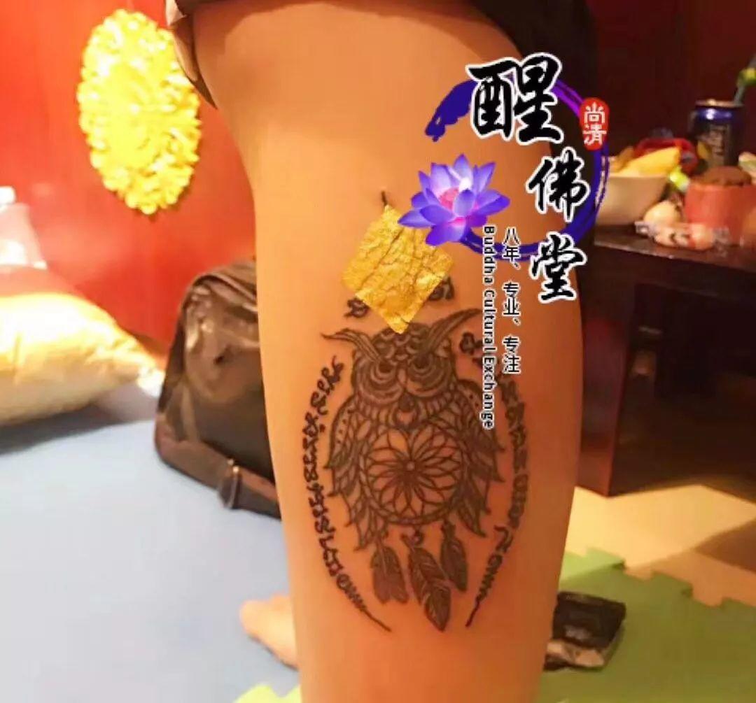 那些把神秘符咒刺在肌肤上的明星【泰国佛牌】 那些把神秘符咒刺在肌肤上的明星-图片11