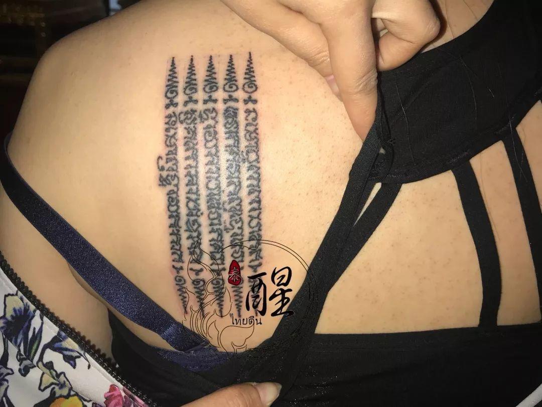 8.25醒佛堂法会 | 泰国古法刺符不仅仅是信仰，更有神奇的力量-图片7