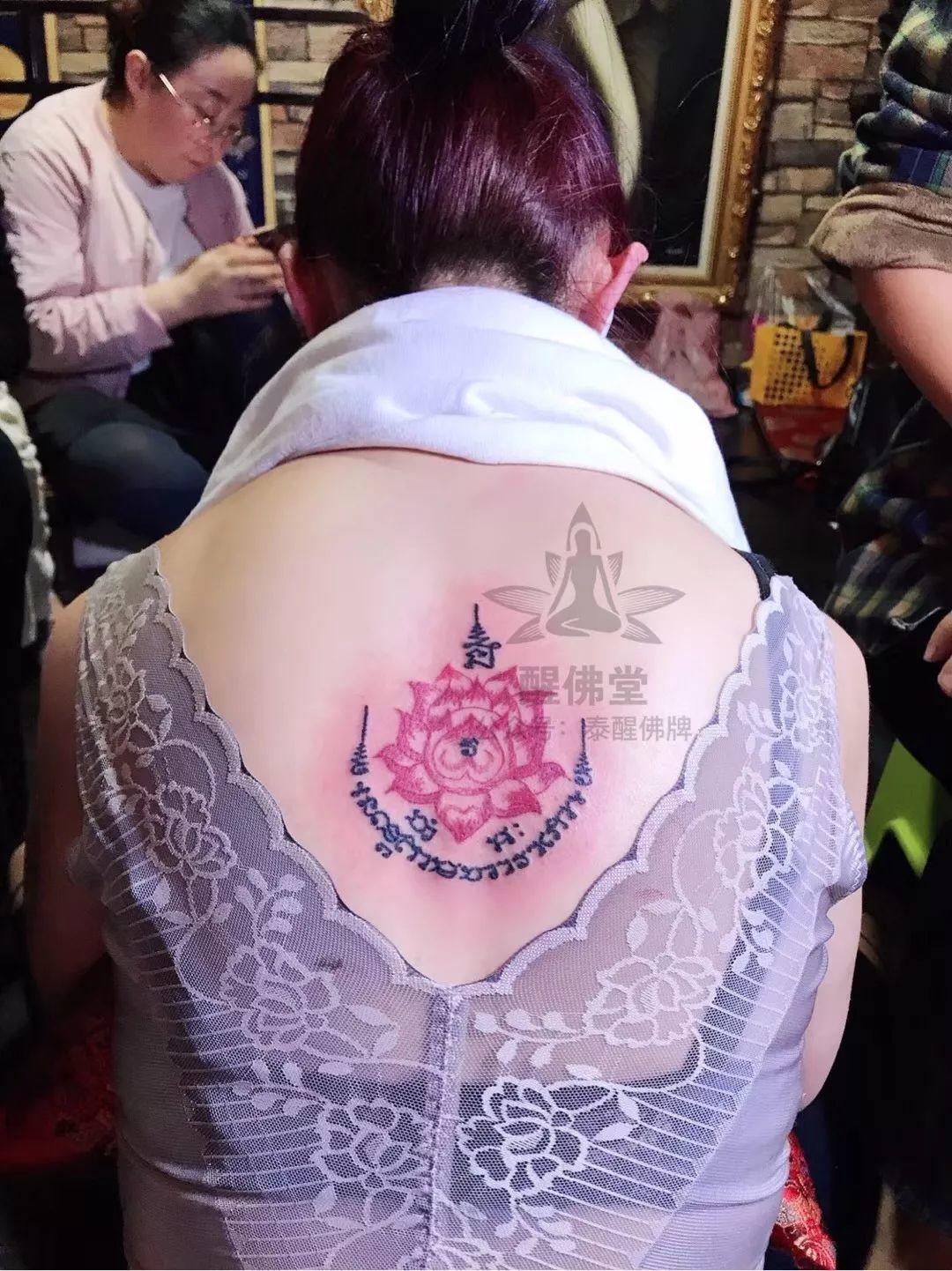 古法刺符-法会现场版【泰国佛牌】 古法刺符-法会现场版-图片9