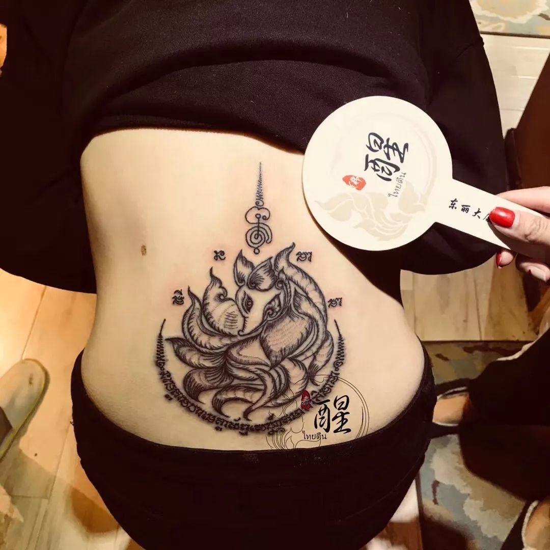 醒-古法刺符赏析-图片9