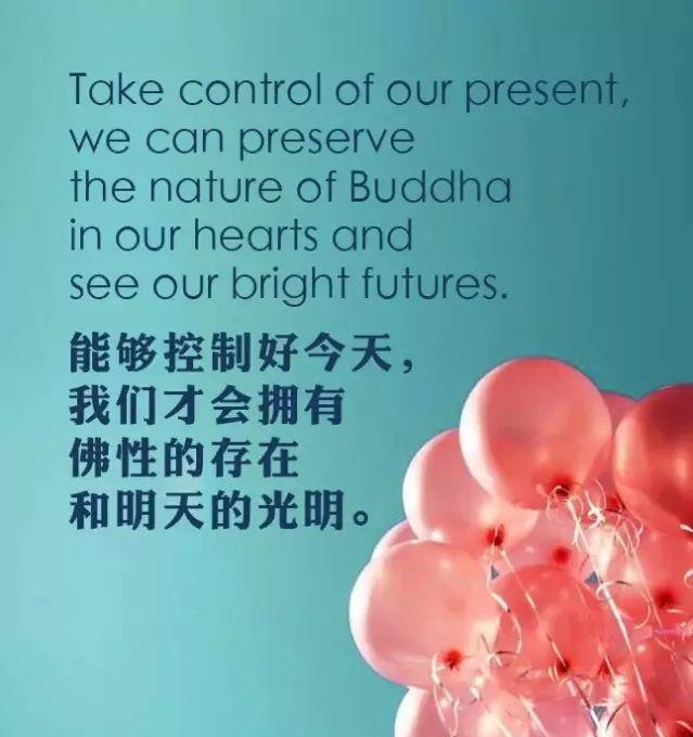 也许好多人还不知道什么是“佛”-图片2