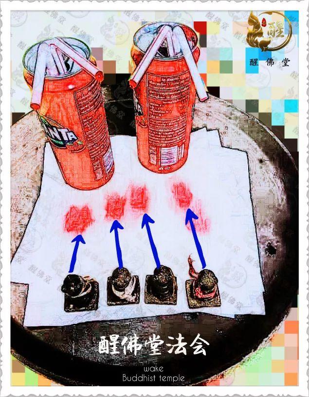 【约吗】直击视觉的的高法盛宴【泰国佛牌】 【约吗】直击视觉的的高法盛宴-图片8