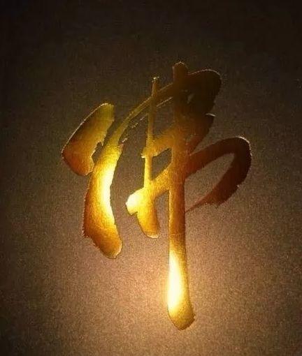 在佛前怎么为子女许愿【泰国佛牌】 在佛前怎么为子女许愿-图片2