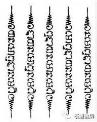 泰国古法刺符（法力纹身）打算刺符的必须转起来！-图片22