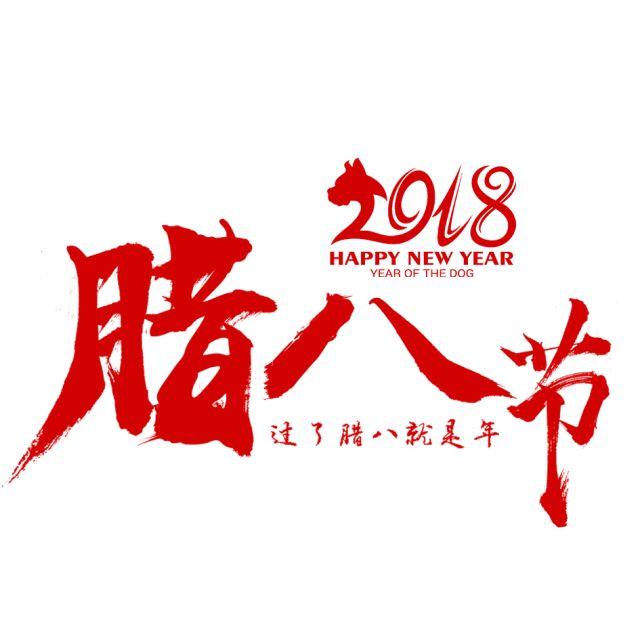 女人自带的福气有你吗？-图片2