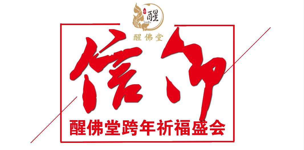 因果就是这么厉害【泰国佛牌】 因果就是这么厉害-图片5