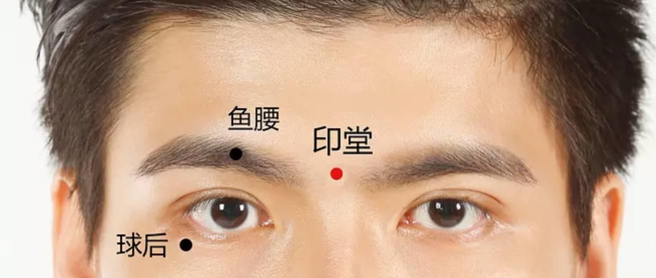 不吉利的印堂面相！不可大意！【泰国佛牌】