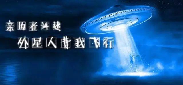 俄罗斯灵异节目，胆小者勿入！-图片2