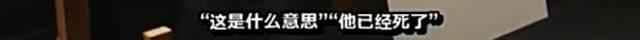 俄罗斯灵异节目，胆小者勿入！【泰国佛牌】