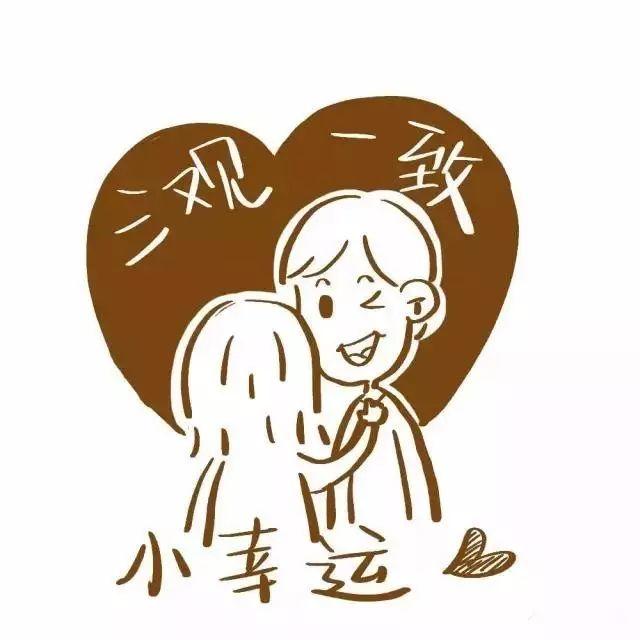 你的婚姻为何走不下去？不是没钱不是丑，而是……【泰国佛牌】