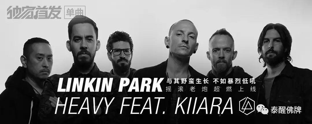 关于娱乐圈里的两个男人-图片5