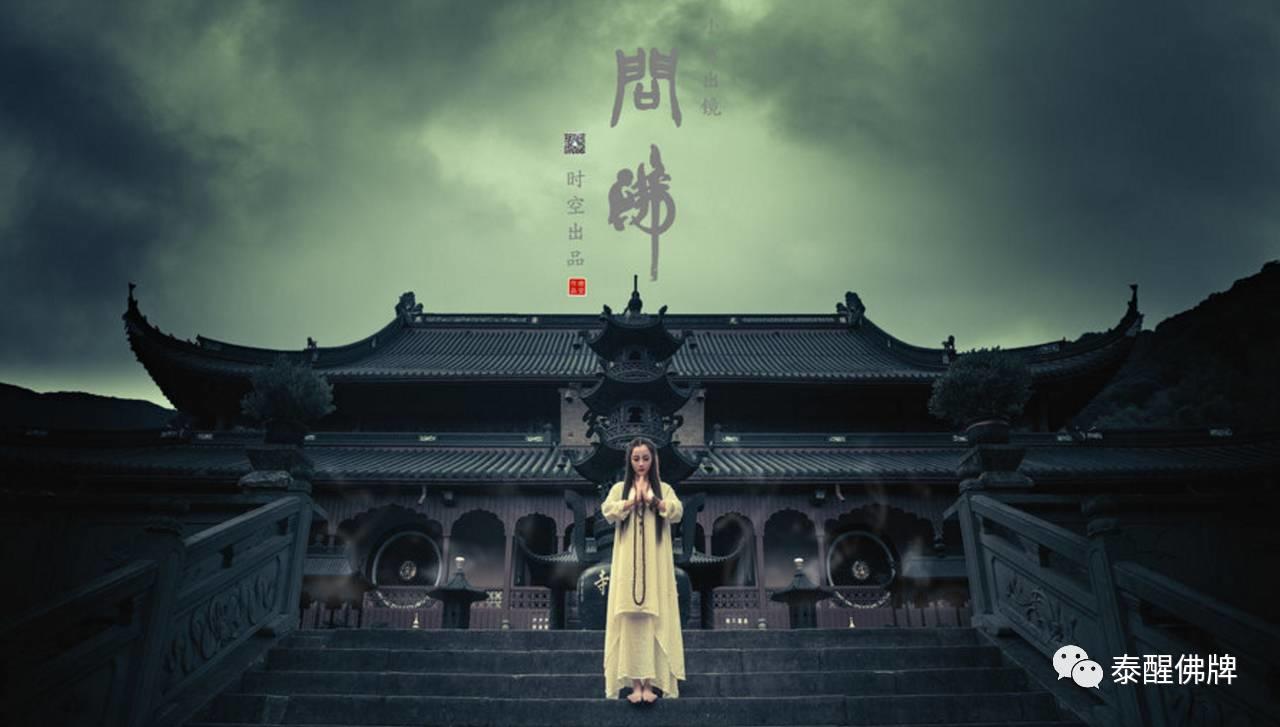 从面相看因果-图片5