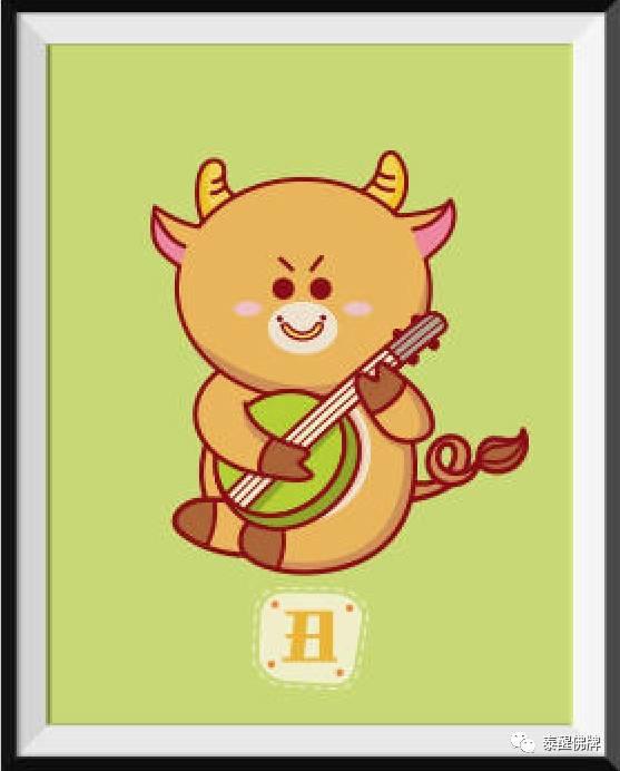 看看你下半年的运势-图片4