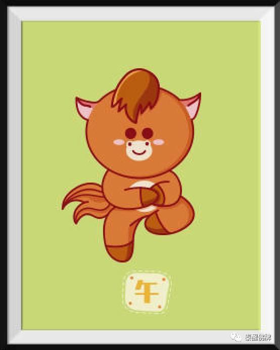 看看你下半年的运势-图片9