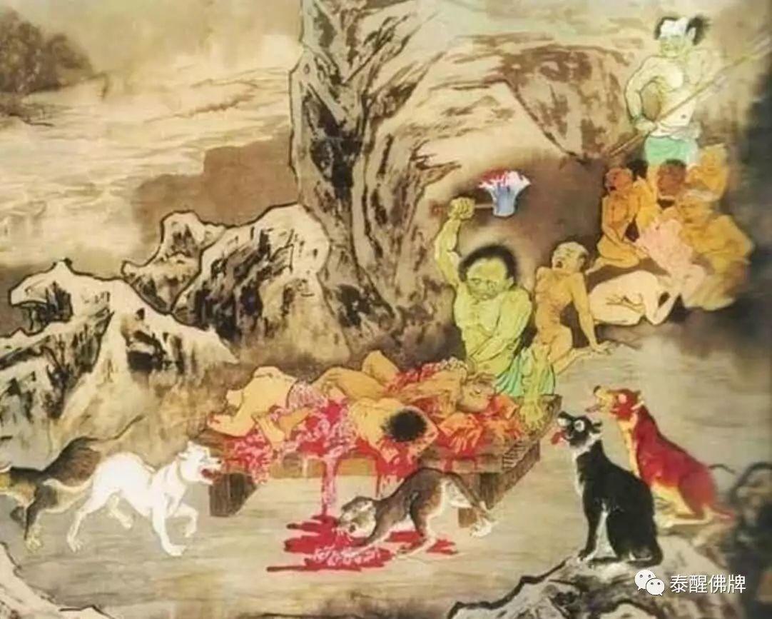 【预测来世】看看你的前生今世、三世因果、六道轮回【泰国佛牌】 【预测来世】看看你的前生今世、三世因果、六道轮回-图片4