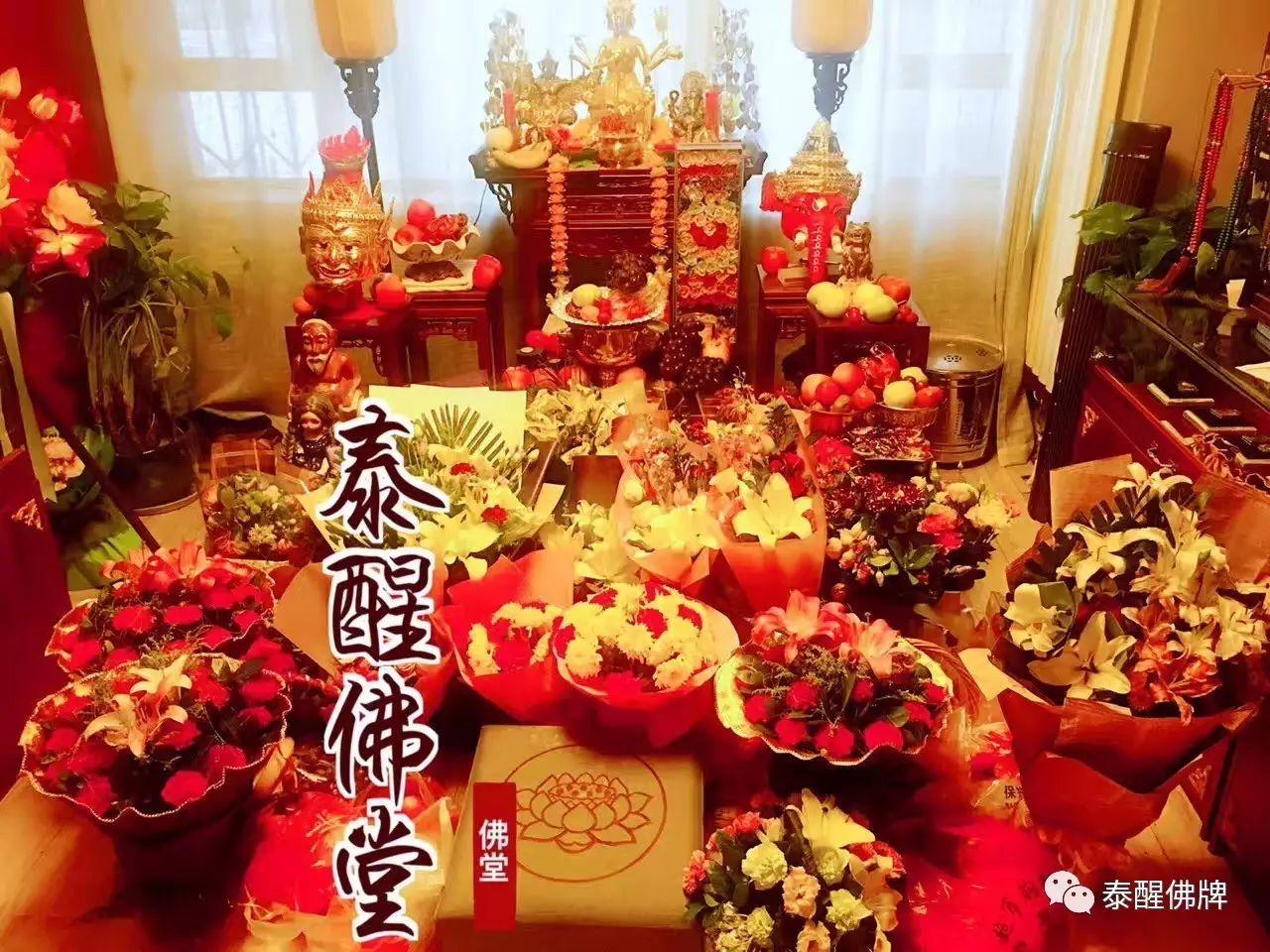 木鱼声声繁华退尽【泰国佛牌】 木鱼声声繁华退尽-图片3