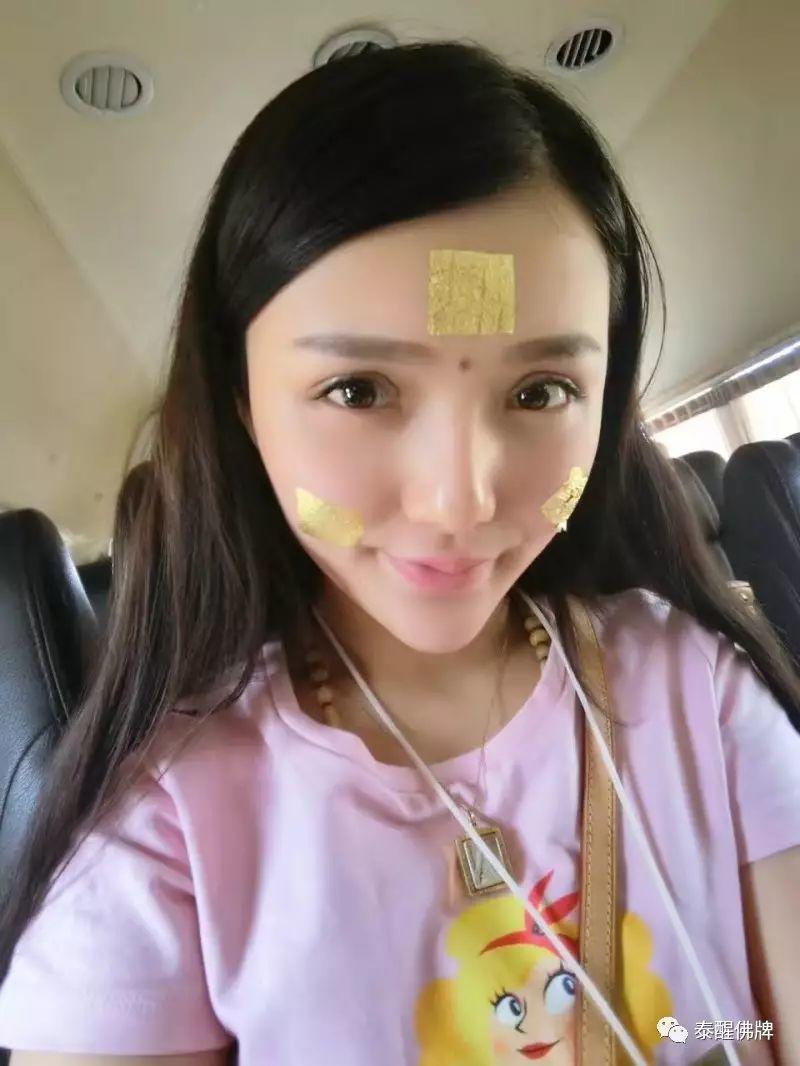 第一次拿到佛牌时，懵逼了！-图片3