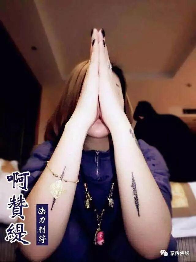 双师法会（一）——醒佛堂6月见-图片8