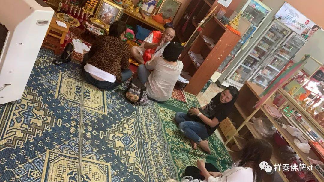 祥泰第二位独家师父—神通师父-图片2