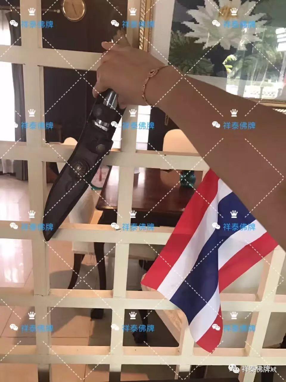 信途（七）-图片3